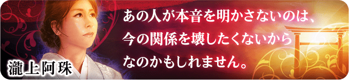 尤οͤܲʤΤϡδطʤʤΤ⤷ޤ