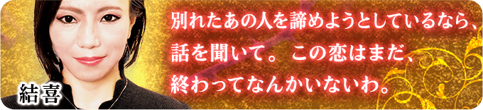 ̤줿οͤ褦ȤƤʤ顢äʹơϤޤäƤʤ󤫤ʤ