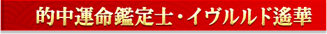 Ū汿̿Ρ