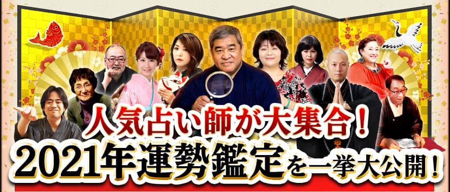 ͵ꤤդ罸硪2021ǯ